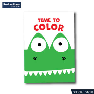 Time To Color Series : Book 1 - Green