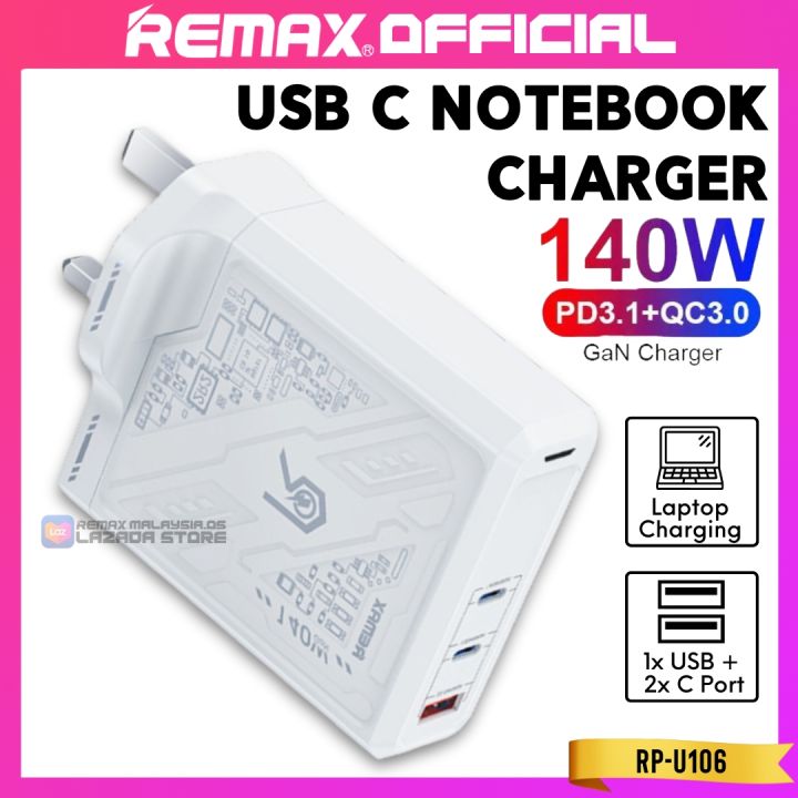 REMAX Super Fast Charging GAN Charger 140W USB Dual Type C Phone Laptop ...