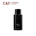 Giorgio Armani Code Le Parfum 75 ml - Parfum Pria. 