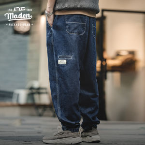 Maden brand men youth 2023 autumn new academic school Japanese retro easypants denim washed jeans loose tapered beam feet boyfriend trousers