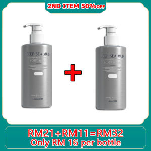 Original Deep Sea Mud Body Wash sabun putihkan kulit muka dan badan body scrub whitening Brightening Moisturizing Shower Gel 300ml glow skin white gel kulit mati 美白沐浴露