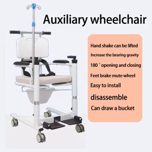 Lift Machine hydraulic transmission multi-functional lift wheelchair disabled assistance Wheelchair