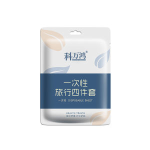 Set 4 Pcs Disposable Bed Sheet Sprei Sekali Pakai Sarung Bantal Travelling Sarung Bedcover Quilt Cover