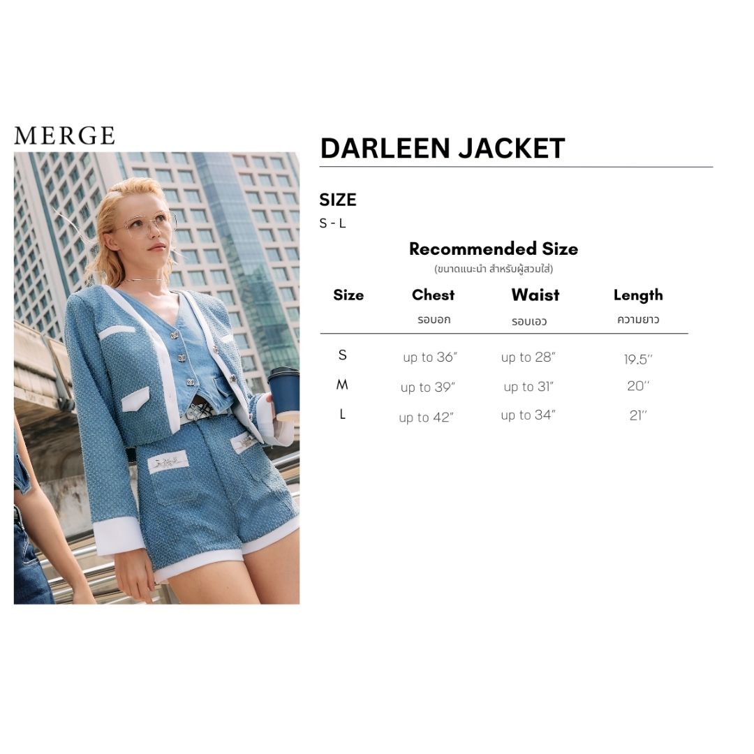 เสื้อแจ็คเก็ตบอมเบอร์ Merge Official - Darleen Jacket (พร้อมส่ง)