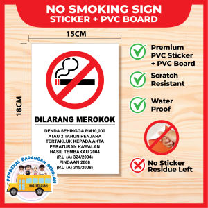 (KKM) DILARANG MEROKOK PAPAN NO SMOKING SIGNAGE / DILARANG MEROKOK & VAPING 2 TAHUN PENJARA SIGNAGE (STICKER ONLY/ STICKER + PVC BOARD) (18 cm (H) x 15 cm)