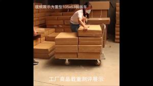 Shunhe Trolley Cargo Handling Household Trolley Trolley Trolley Warehouse Portable Shopping Mute Folding Small Trailer