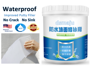 DSMAJU Waterproof Putty Filler Anti Crack Wall Repair Filler 500g Non Sink Non Powder Crack Repair Cream