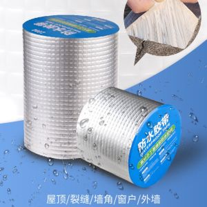 Lakban Anti Bocor Anti Air Tahan Panas Almunium Foil Tape Waterproof Lem Perekat kuat Tebal Serbaguna