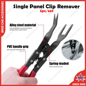 2 in 1 Single Panel Clip Remover Fastener Pliers Bumper Clip Repair Headlight Lens Penanggal Klip Random Colour DIY 1pc/set