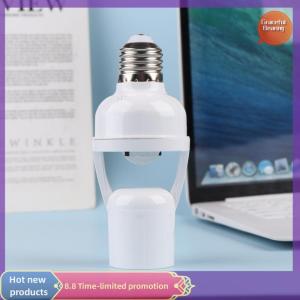 Graceful 360 Degrees Human Induction Motion Sensor Lamp Socket Base AC85-265V Delay Time Switch E27 Base Holder Socket Adapter