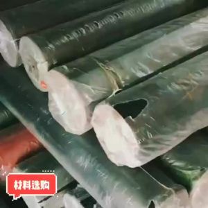 2024 Ba lô kinh doanh mới cho nam túi máy tính thời trang ba lô vải Oxford