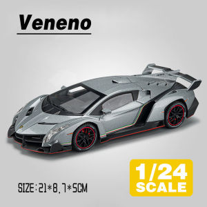 LEO 1:24 Veneno Supercar Metal Diecast Alloy Toy Car Model Trucks For Kids Toys Vehicles Hobbies Collection