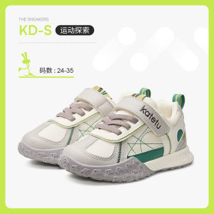 SG 🇸🇬 Seller/KATETU childrens sports shoes boys spring new mesh breathable anti slip童鞋运动鞋男童春季新款网眼透气防滑女童跑步鞋X4AF012