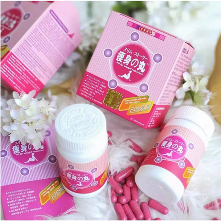 Original Japanese Hokkaido Slimming Pills Appetite Suppressant 40 pink ...