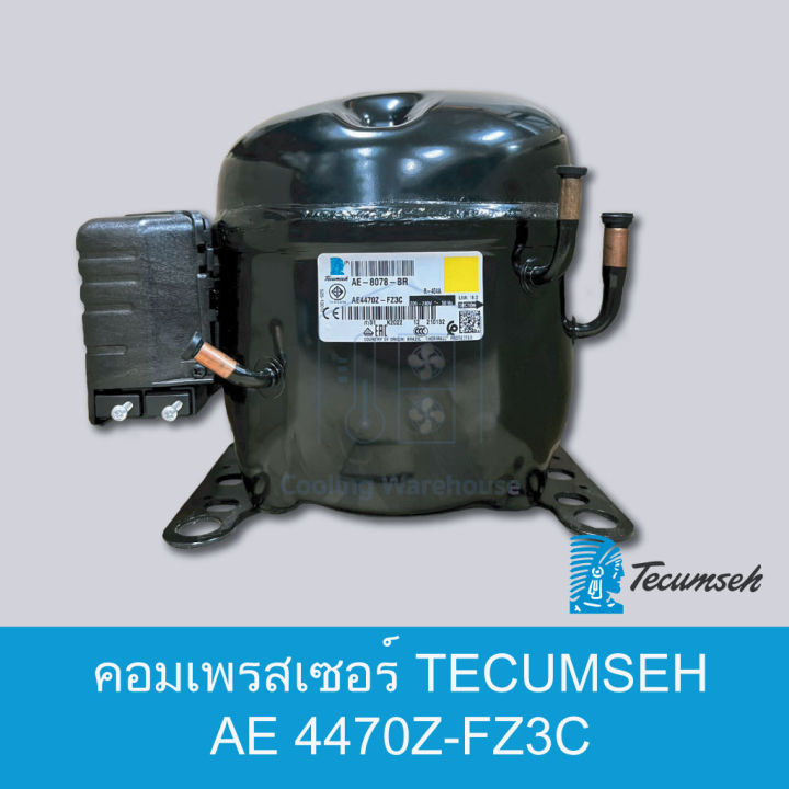 AE4470Z FZ3C Lazada co th ae4470z-fz3c-lazada-co-th