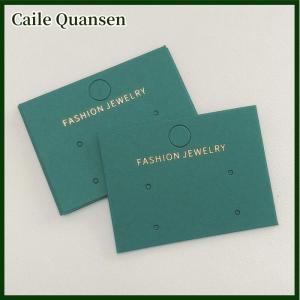 Caile 50Pcs Simple Paper Label Cards Handmade Gift Tags Jewelry Display Tag Cards Hair Clip Hair Accessories Foldable Package Card