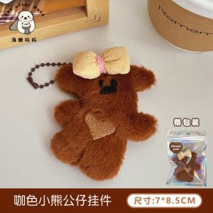 Cute cartoon plush teddy bear pendant girl keychain bag doll pendant couples best friend accessory