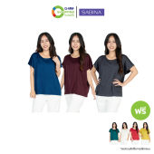 SABINA ซาบีน่า เสื้อลำลองคอกลมแขนสั้น ผ้านุ่ม เบา สบาย สีพื้น (3 แถม 4) #201451