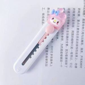 「Ready Stock」云朵迷你美工刀片  可爱便携小号学生快递开箱拆信封办公裁纸美工刀 Cute Paper Cutter Student School