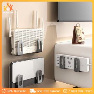 4PCS Router Storage Holder Set Router Rack Storage Box Wall Shelf Set Top Box Wall Mounted Hook