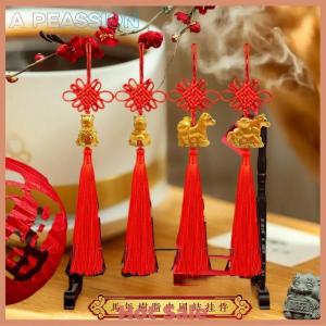 [A Peassion]💖[HOT SALE]🎈🎈 2026 Year Of The Horse Wall Hanging Ornament Chinese New Year Red Gold Lucky Decoration Housewarming Gifts