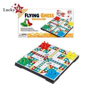Lucky 99 Home Travel Board Games Snake Ladder Flying Chess  Checker Game Fun Toys