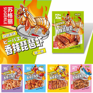 Tôm Rim Tẩm Vị - Tôm Rang Muối Ớt Cay Siêu Ngon - Gói To 60G - Foody.Taiwan