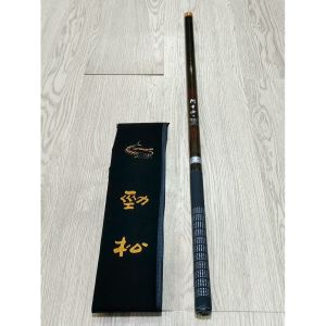 JIN SONG ALISAN CARBON FISHING POLE ( 540 / 630 )