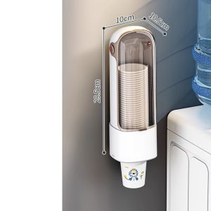 Wall-Mounted Punch-Free Disposable Cup Dispenser Dustproof Automatic Cup Distributor Plastic Cup Holder
