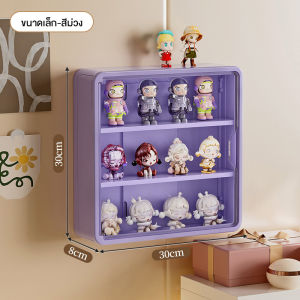 กล่องโมเดลติดผนัง ตู้เก็บตุ๊กตา กล่องใสสําหรับเก็บโมเดล ชั้นวางแม่เหล็กแยกประตู กันความชื้น โชว์ของเล่น ของสะสม