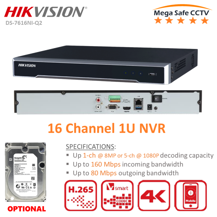 HIKVISION DS-7616NI-Q2 16Channel 1U NVR Up to SATA