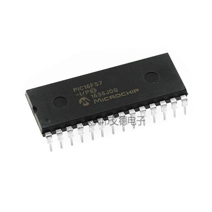 PIC16F57-I/P ใหม่และต้นฉบับลงในชิปไมโครคอนโทรลเลอร์16F57 DIP-28บิต ...
