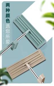 Cây Lau nhà Tự Vắt Thông Minh thế hệ mới (35 x 12cm) - Chổi Lau Nhà Tự Vắt nhỏ nhắn tiện dụng Kèm 2 miếng Vải Lau