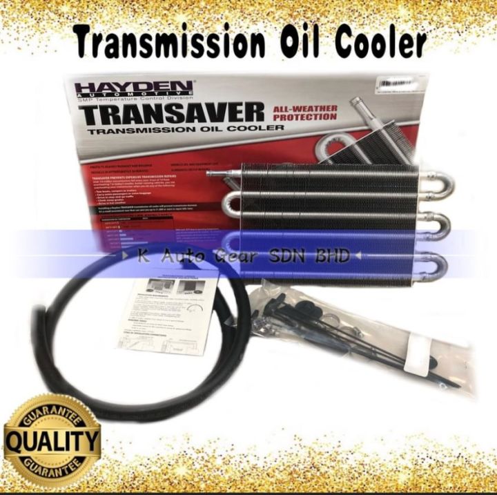 Gm Atf Cooler Hayden 1240 Automatic Transmission Oil Cooler – Direct ...