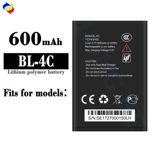 Dimi for Archos Mobile Phone Battery BL-4C Brand New Durable Fast Charging Battery 600MAh