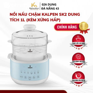 NỒI NẤU CHẬM KALPEN SK2 DUNG TÍCH 1L (KÈM XỬNG HẤP) ninh hầm đa năng giữ trọn dinh dưỡng