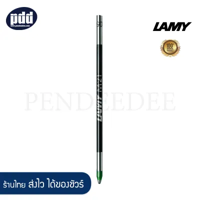 LAMY M21 Ballpoint Refill for Multisystem Pens Black Blue Red Green Ink - ไส้ปากกาลามี่ สำหรับปากกา LAMY M21 สำหรับ ปากกา 3 ระบบ สี ดำ น้ำเงิน แดง เขียว [ เครื่องเขียน pendeedee]
