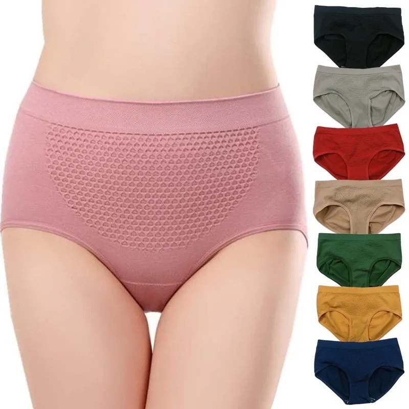 Women's Underwear, High Waisted Cotton Panties Soft Stretch