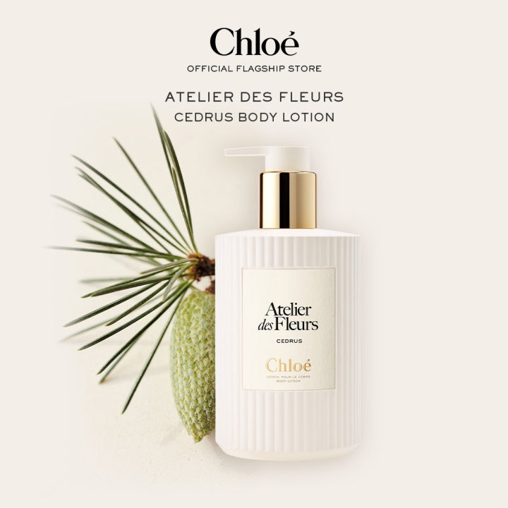 Chloé Atelier des Fleurs Perfumed Body Lotion 300ml | Perfumed