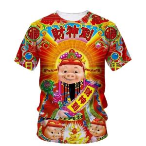[Local Stock] VCC New 3D God Of Wealth Printing T Shirt Chinese New Year Graphic T-shirts For Men Kid Fashion Cool Streetwear Short Sleeve Clothes