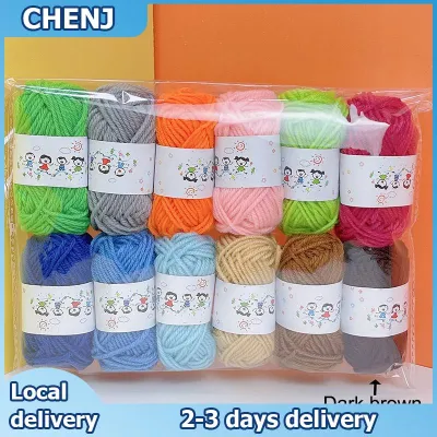 CHENJ ด้ายฝ้ายถักไหมพรมนุ่มๆสำหรับถักไหมพรมถักด้วยมือ12ชิ้น