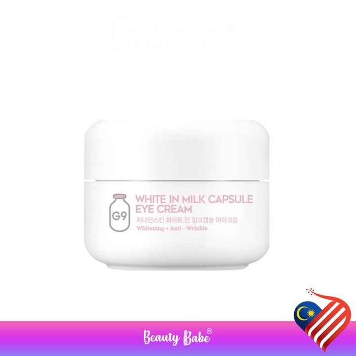 G9 Skin White in Milk Capsule Eye Cream 30g [BeautyBabe] Lazada