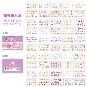 Sticker Buku Kartun Comel 50 Helai Tidak Sama Buku Dekorasi Hand Journal Kanak Kanak Pelajar Hiasan Buku Nota MOMO Sauce Hand Account Sticker Book 50 Non Repeat Small Pattern Decorative MOMO酱手账贴纸素材本50张不重复手帐贴纸本可爱线圈小图案装饰贴画 B394
