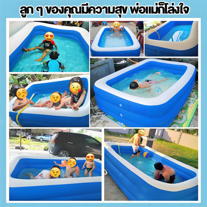 🏊🏻‍♂️สระว่ายน้ำขนาดใหญ่25ท่าน🌊 สระว่ายน้ำเด็ก สระว่ายน้ำเป่าลม 1.5M 1 ...