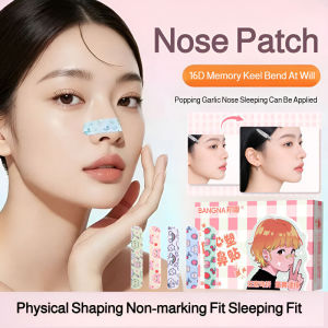 💕New Arrivals💕Adjustable Lifting Nose Strips Correction And Shaping Nose Patch Nose Wing Reduction Strips 塑形翘鼻贴