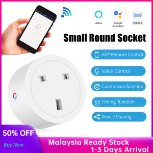 16A/20A Smart WIFI Socket Smart Plug Timer APP Remote Control Power Switch Voice Control British Socket Power Detector Smart WIFI Socket  智能WIFI插座