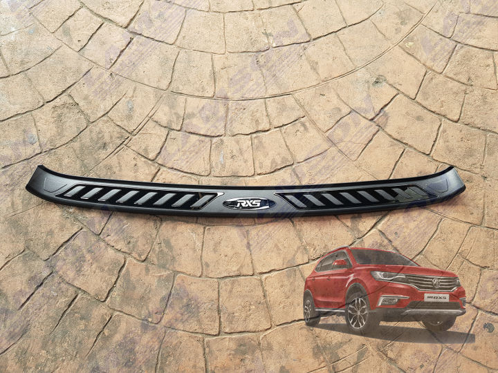 MG RX-5 RX5 2019 - 2024 Rear Step Sill Bumper Protection Plate | Lazada PH