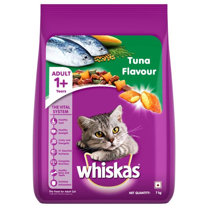 Lazada whiskas shop