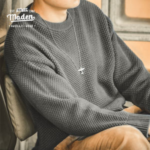 Maden brand tooling style men young gentleman dad Japanese retro gray pineapple pattern thick solid round neck drop shoulder mature male sweater