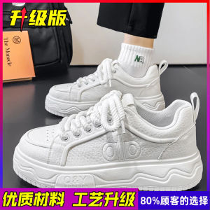 Trendy luxury mens shoes for autumn and winter low-top thick-soled height-increasing niche shoes for men versatile casual sports shoes for students